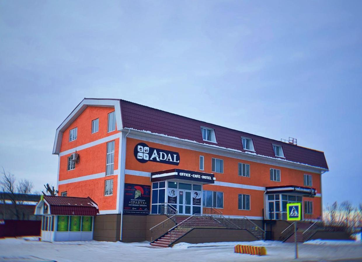 Гостиничный Комплекс Адал Shchuchinsk Exterior photo